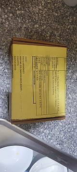 0f955f6c4f125a6dfd7c82085d68c1c6_1748349552_0389.jpg