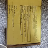 0f955f6c4f125a6dfd7c82085d68c1c6_1748349552_0389.jpg
