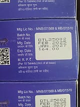0e9250207354ca05541555a501f423bb_1749692639_6097.jpg