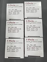 b6e45326b6955da4783707d5b8551007_1755675143_3713.jpg