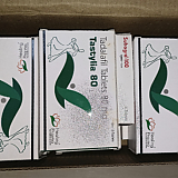 67313c375b36d7fe959d6763d1a91067_1761137360_9933.png