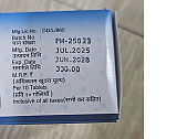 91e4626abdcd1bbf9a07d847d5e3d2e3_1765467895_9742.png