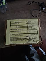 cde7708cd62e951f52267a48ccc9347b_1765338207_5675.jpg