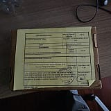 cde7708cd62e951f52267a48ccc9347b_1765338207_5675.jpg