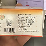 736e7d62af34293b7559be21c5a7c3b5_1767442278_1938.jpg