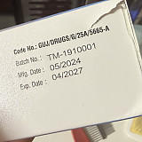 736e7d62af34293b7559be21c5a7c3b5_1767442817_165.jpg