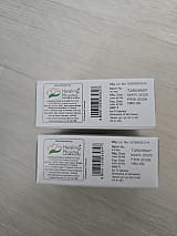 a7d8f627335dfd0870ed498f24e01a15_1770086940_2453.jpg