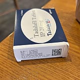 1252416f566697f83b7596093c77578c_1772686806_6637.jpg
