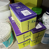 07263f6b6dcfa6821367cca86dccb392_1781487860_7738.png