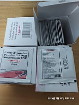 c8163b4461eac3afc358ea2cd67e3aef_1784798690_6871.jpg