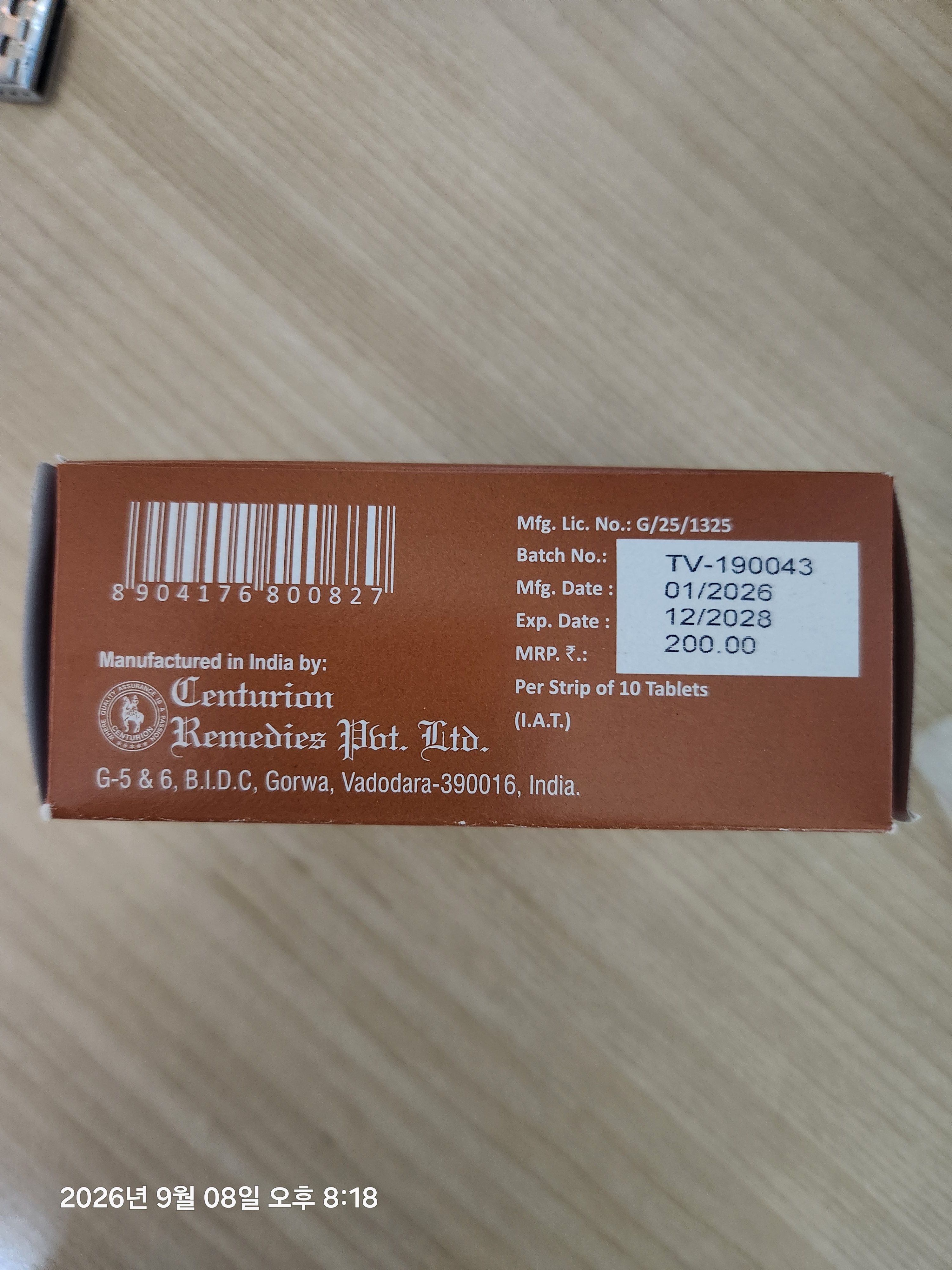 cd3f91cb922f8b816cd7d30812d9048f_1788866362_1754.jpg