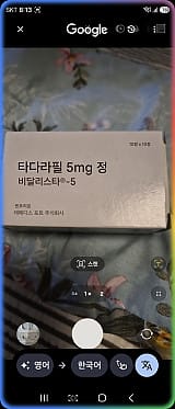 38312df8a2387f20edde8745d6a4caab_1788435924_333.jpg