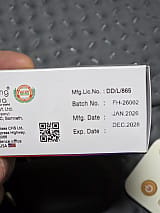 dfd1239f861138a818838f1be6b8dd28_1788519554_8888.jpg