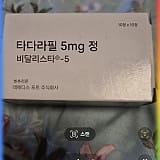 38312df8a2387f20edde8745d6a4caab_1788435924_333.jpg