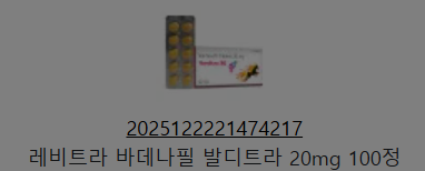 030cd38ca5c92ec10ed541b0ac0ce294_1792317833_3746.png 030cd38ca5c92ec10ed541b0ac0ce294_1792317833_3746.png