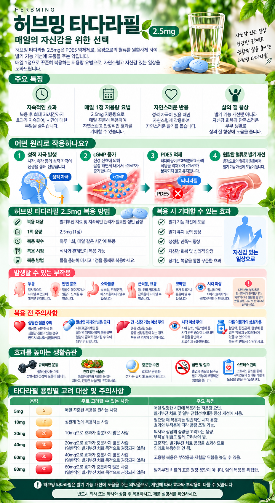 0b6047ecdce3ca8781e82a512acfed01_1792015818_7472.png