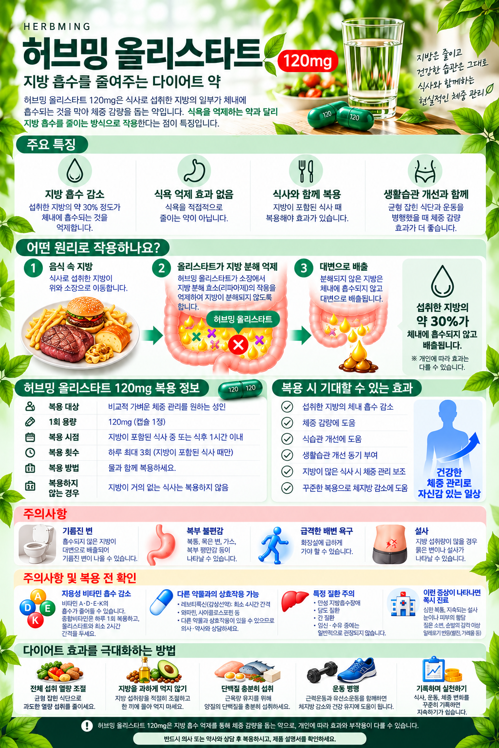 0b6047ecdce3ca8781e82a512acfed01_1792019163_0406.png 0b6047ecdce3ca8781e82a512acfed01_1792019163_0406.png
