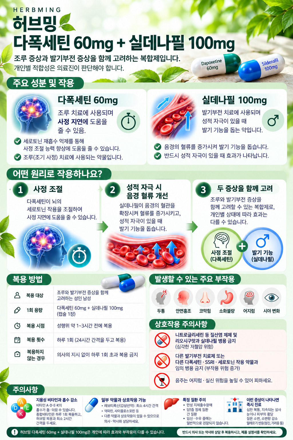 0b6047ecdce3ca8781e82a512acfed01_1792044169_4102.png