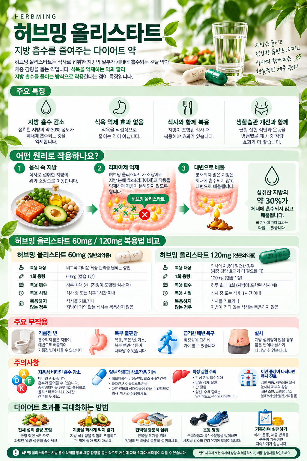 2e13cad1e05169d7675875cca48c75fd_1791980285_0323.png