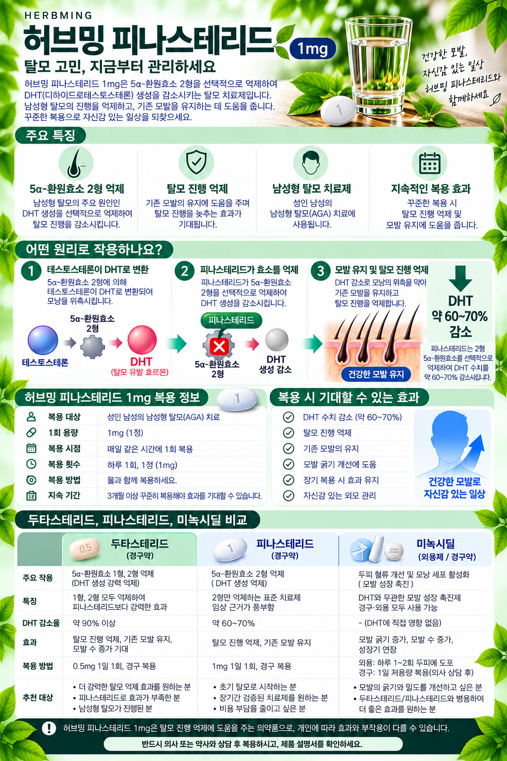 2e13cad1e05169d7675875cca48c75fd_1792019706_4871.png