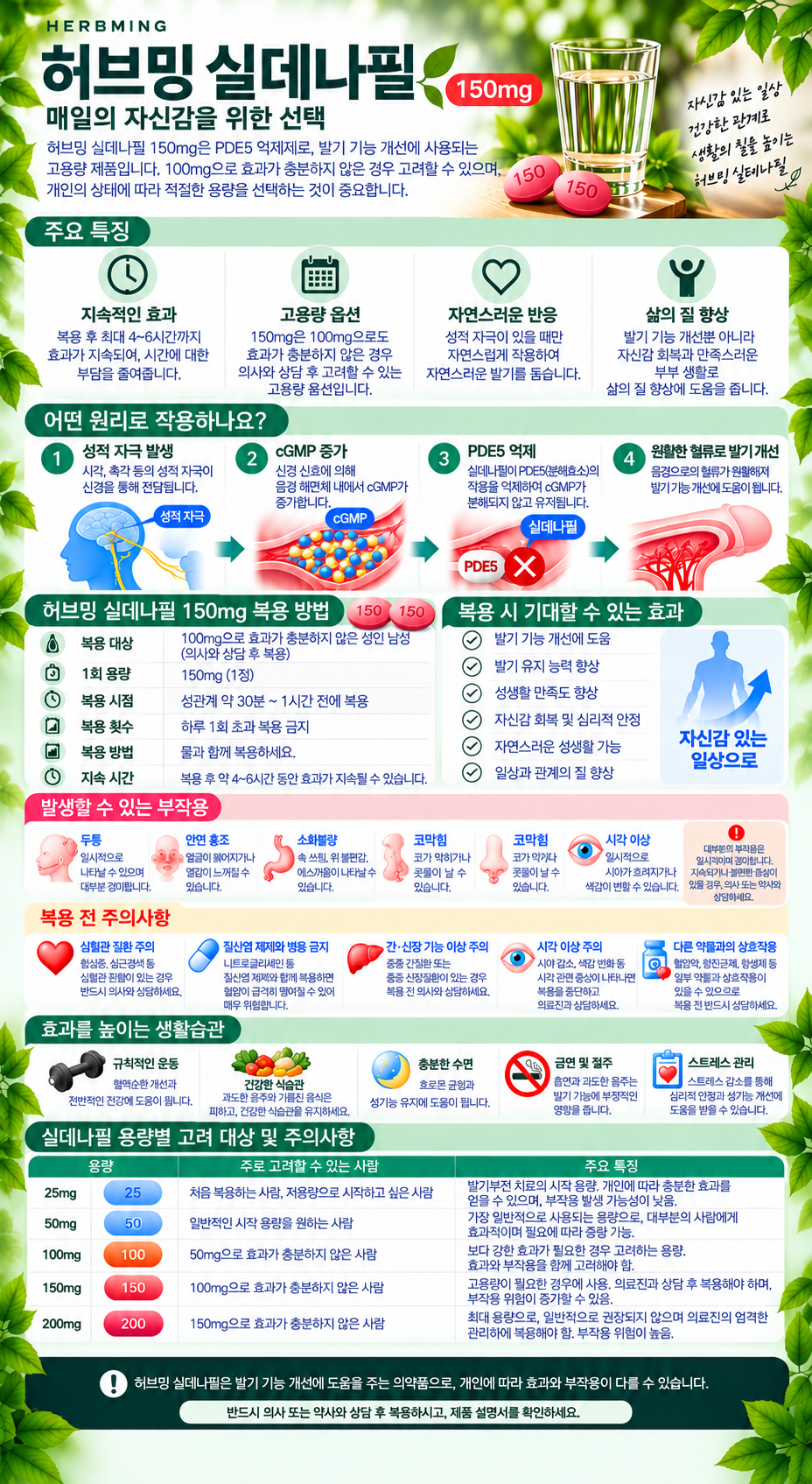 2e13cad1e05169d7675875cca48c75fd_1792021727_9203.png 2e13cad1e05169d7675875cca48c75fd_1792021727_9203.png