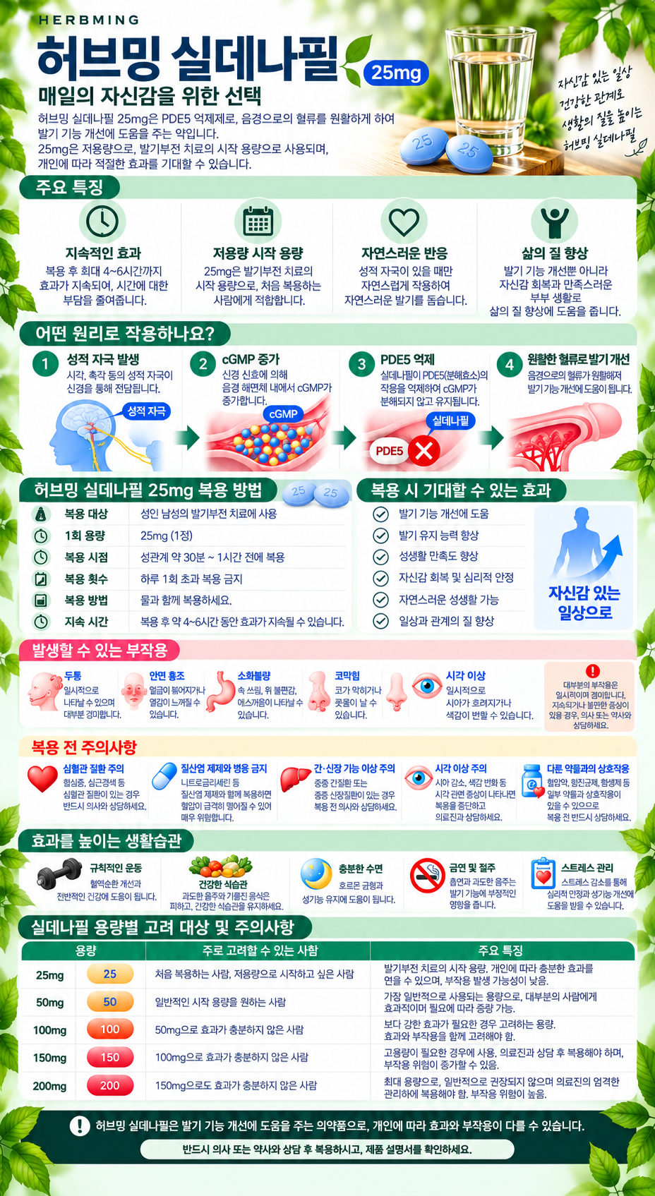2e13cad1e05169d7675875cca48c75fd_1792021781_7632.png